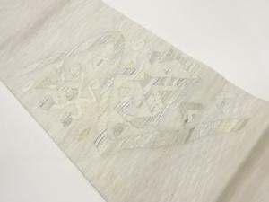 紗紬紙布幾何学模様織出し袋帯